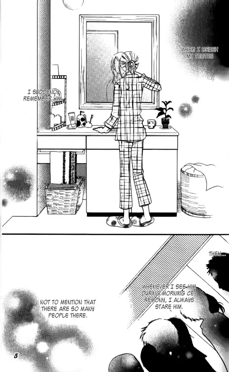 Hitotsu no Shigusa mo Chapter 1 5